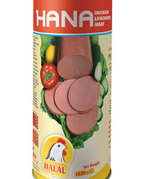 Chicken Luncheon Meat